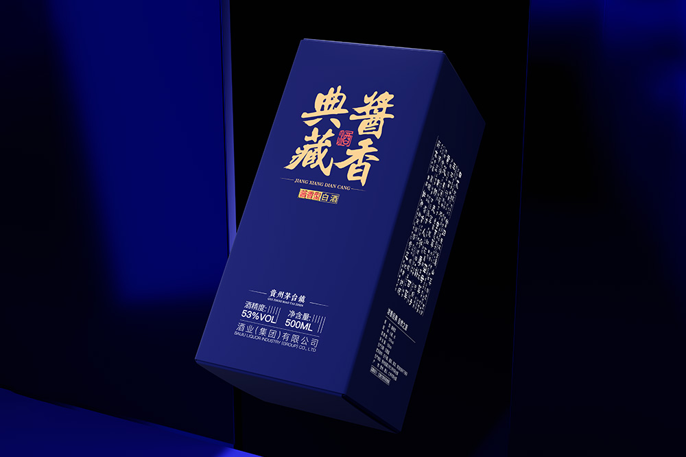 韶关印刷